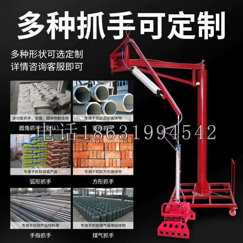 油尖旺区schunk气缸|德国schunk机械抓手1315983|DPG-PLUS 80-1-AS代理商