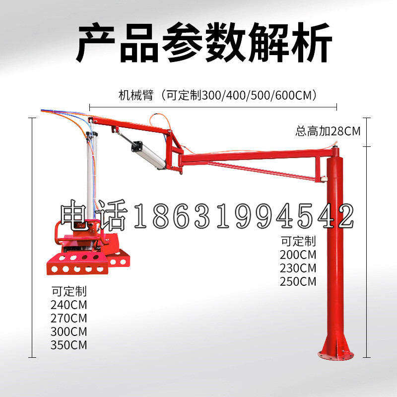 油尖旺区schunk雄克机械抓手PGN-plus系列0372092|PGN-plus 64-1-AS-KVZ
