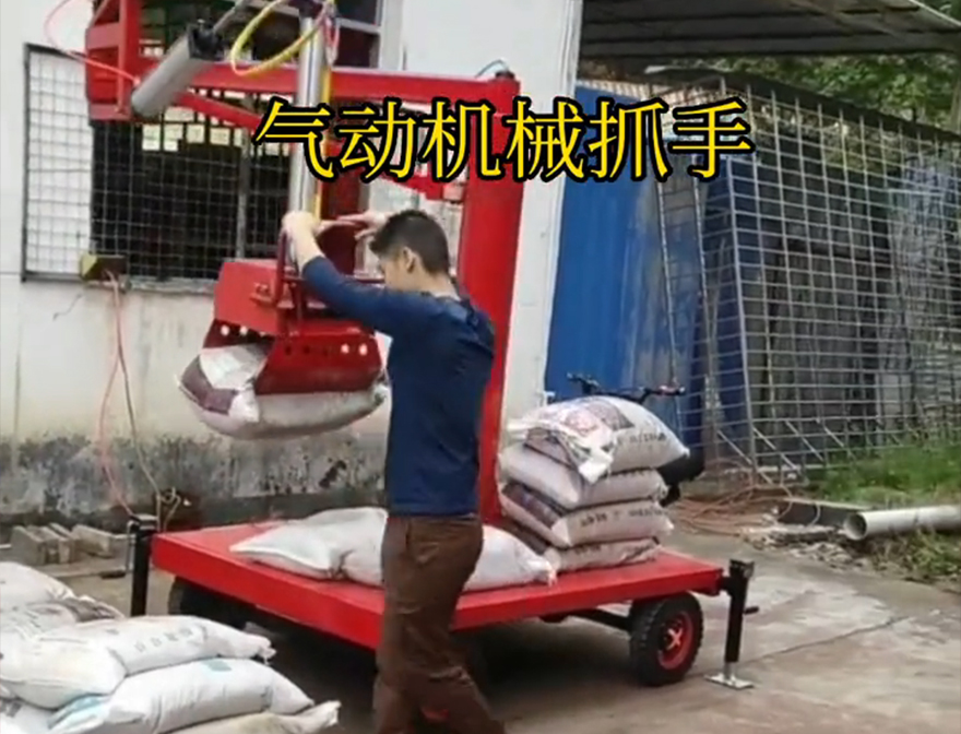 油尖旺区机械抓手甘蔗毛竹抓机械抓手助力机械臂机械抓手油尖旺区多功能机械抓手操作方便吗多少钱